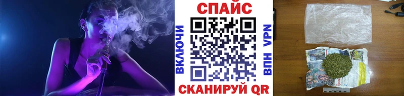 закладка  Новая Ладога  Бутират Butirat 