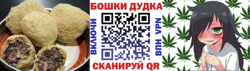 как найти   Новая Ладога  kraken зеркало  Cannafood конопля 