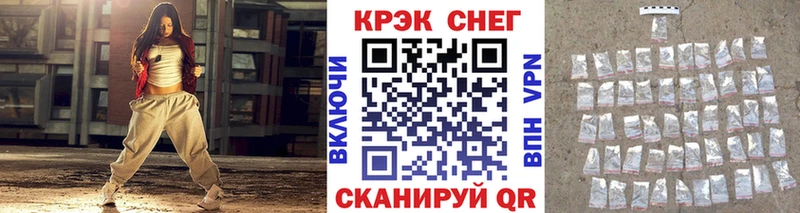 COCAIN Колумбийский  где можно купить   Новая Ладога 