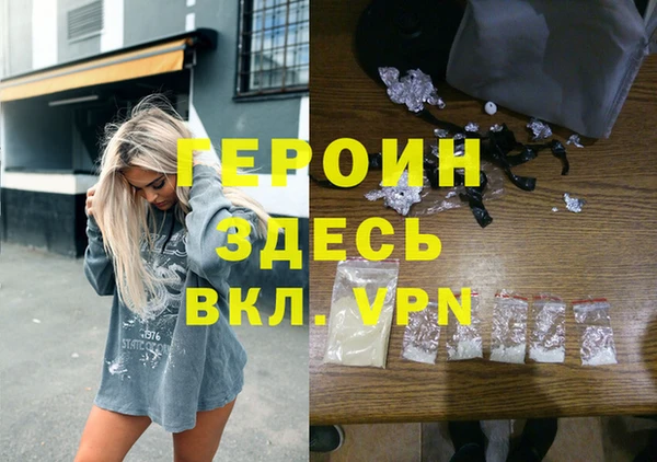 a pvp Белокуриха