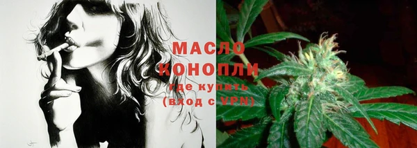 амфетамин Белоозёрский