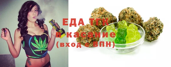 прущие крисы Беломорск