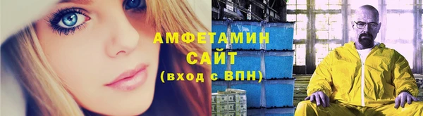 твердый Баксан