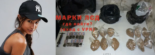 амфетамин Белоозёрский