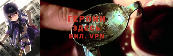 прущие крисы Беломорск