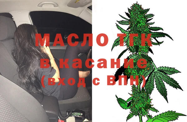 твердый Баксан