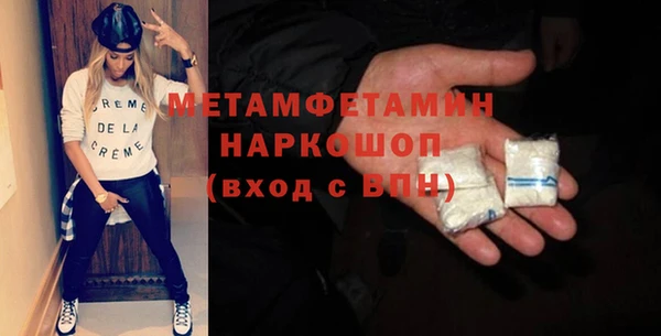 твердый Баксан