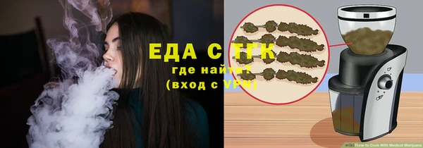 MDMA Premium VHQ Балахна