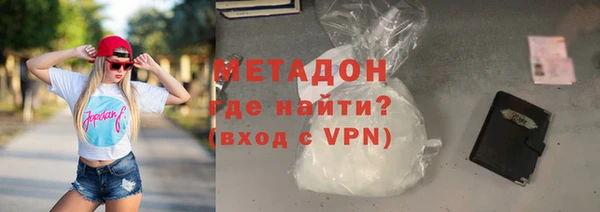 прущие крисы Беломорск