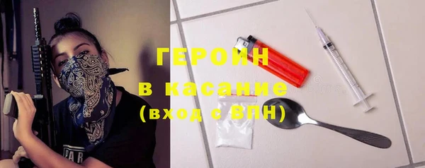 MDMA Premium VHQ Балахна