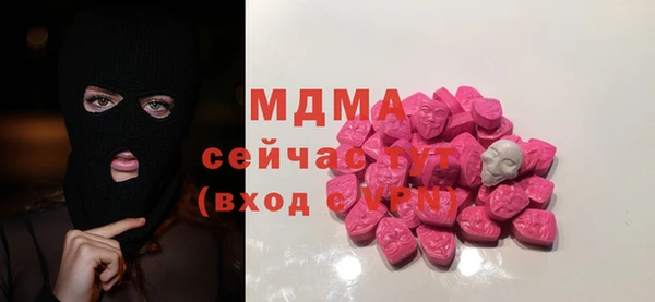 прущие крисы Беломорск