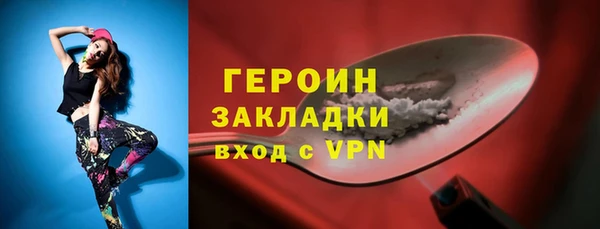 прущие крисы Беломорск