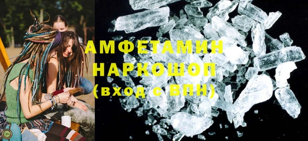 твердый Баксан