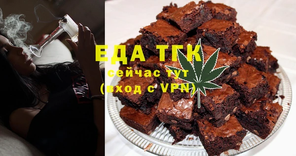 MDMA Premium VHQ Балабаново