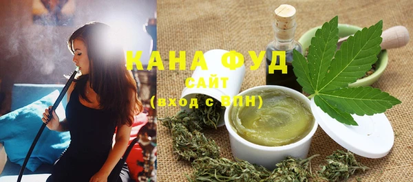 MDMA Premium VHQ Балабаново