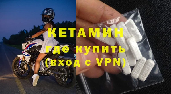 a pvp Белокуриха
