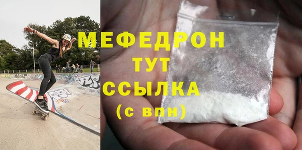 твердый Баксан