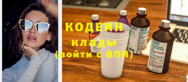 прущие крисы Беломорск