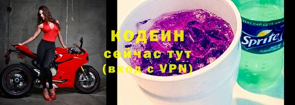 a pvp Белокуриха