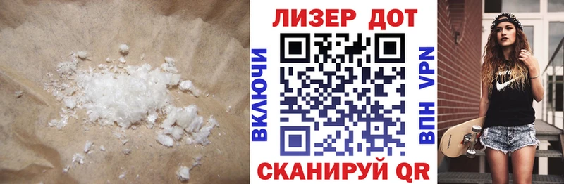ЛСД экстази ecstasy  магазин продажи   Новая Ладога 