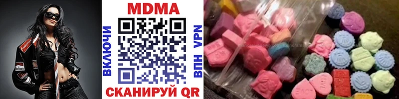 MDMA VHQ  Новая Ладога 