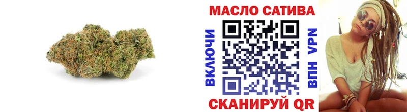 ТГК вейп с тгк  мега ТОР  Новая Ладога 